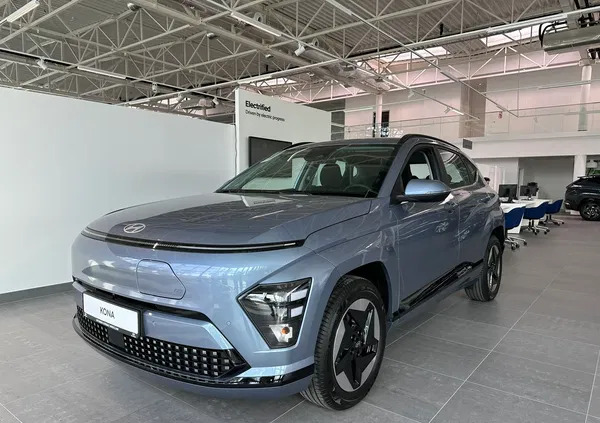 hyundai kona wrocław Hyundai Kona cena 167500 przebieg: 7, rok produkcji 2024 z Wrocław